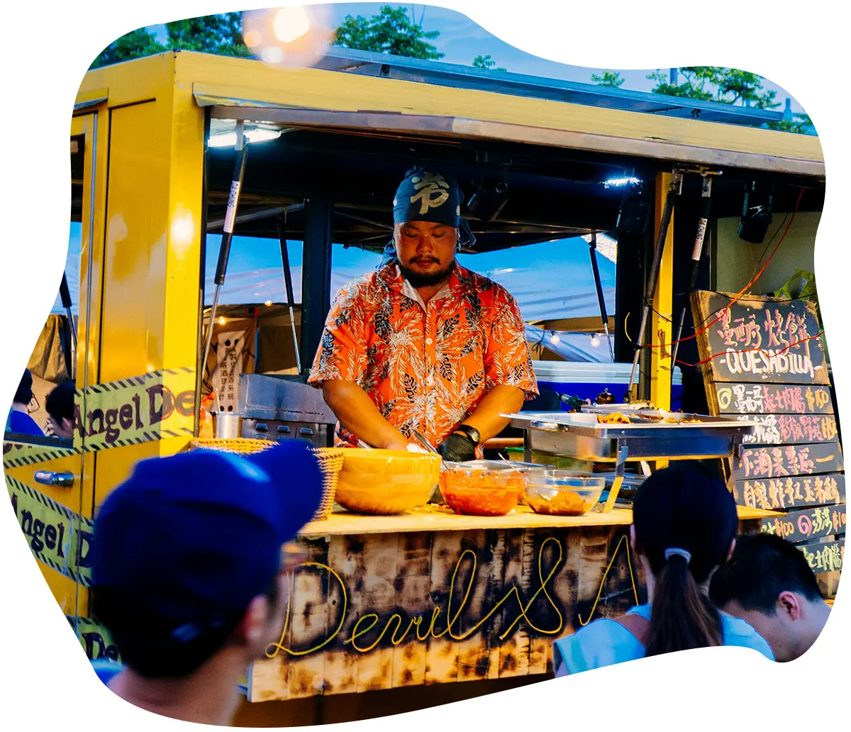 food event